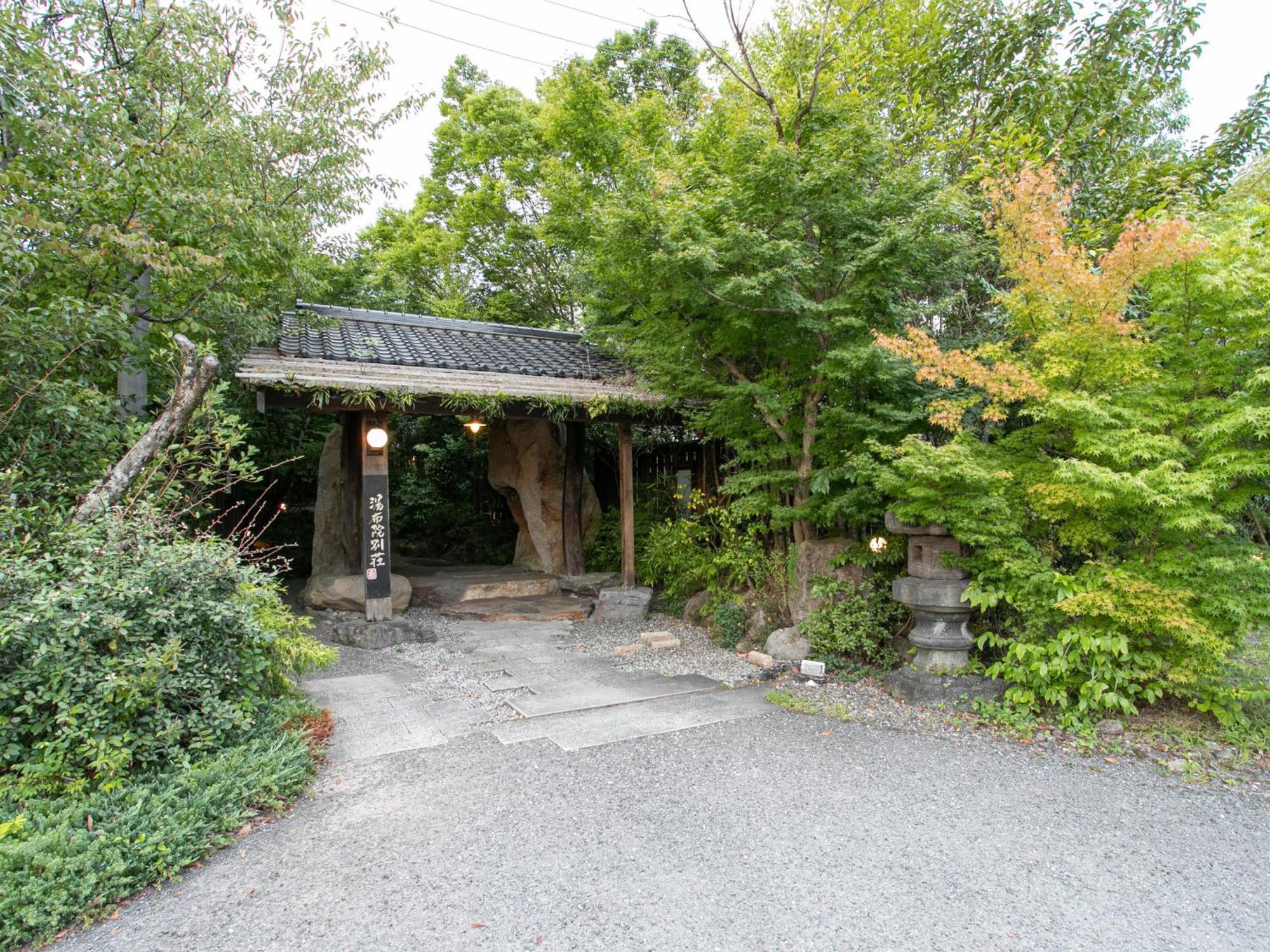 Yufuin Besso Shikisai Hotel Exterior foto